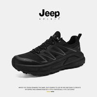 JEEP SPIRIT JEEPSPIRIT吉普男鞋秋季网面新款男款厚底鞋防滑透气运动鞋潮款