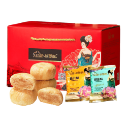 红星软香酥 陕西红星软香酥中秋节日礼盒糕点点心西安多味食品大礼包送老人