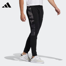 adidas 休闲透气长裤HA1488