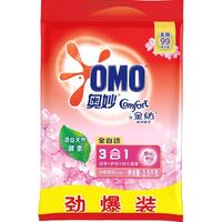 OMO 奥妙 3合1全自动洗衣粉 淡雅樱花