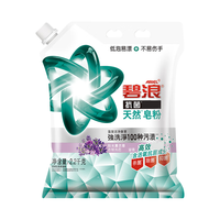 OMO 奥妙 3合1全自动洗衣粉 3kg*3袋 樱花香