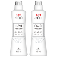 Liby 立白 白衣净 1kg*2瓶 阳光松木香