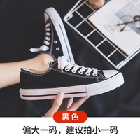 人本 女款帆布鞋 RB-21827-4ss