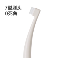 移动端：meoof 觅凹猫咪牙膏牙刷套装洁牙去除口臭宠物狗狗口腔用品可吞咽