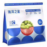 移动端、88VIP：海洋之星 洋之星 低温烘焙狗干粮烘焙犬粮 1kg