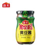 移动端、88VIP：海天 YES！黄豆系列 黄豆酱