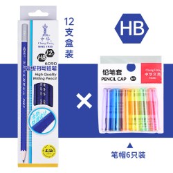 中华牌 6090 六角杆铅笔