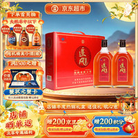 劲牌 追风八珍 中秋送礼 38度 500mL2瓶 礼盒装