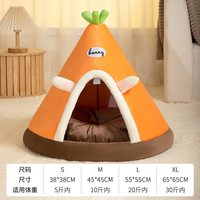 移动端：HELLOLEIBOO 猫窝四季通用猫咪封闭式感窝冬日加厚猫屋猫咪睡觉窝冬季猫窝