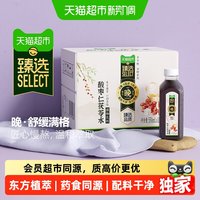 天猫超市 猫超臻选酸枣仁茯苓植物饮料箱装550ml*12