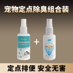泰格宠物 狗厕所小型犬专用防踩屎比熊泰迪便盆尿尿盆大小便神器中型狗砂盆