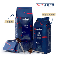 拉瓦萨 经典意式醇香豆1000g*2-中烘-烤坚果，黑巧克力
