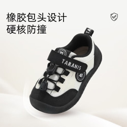 泰兰尼斯 学步鞋  运动鞋 （多款任选）