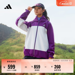 adidas 防水透湿耐磨 冲锋衣
