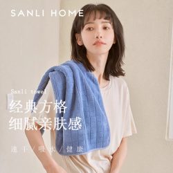 SANLI 吸水速干加厚 毛巾一条