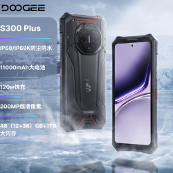 新品S300 Plus 5G旗舰户外三防智能手机天玑8300迷你LED照明120w快充