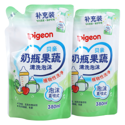 贝亲 奶瓶果蔬清洗泡沫