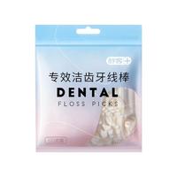 舒客 牙线棒