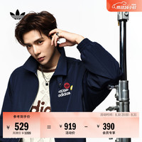 adidas 休闲时尚宽松运动夹克外套长袖上衣男秋冬阿迪达斯三叶草