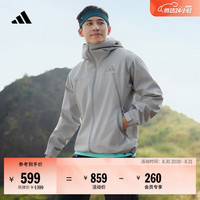 adidas 防水透湿耐磨 冲锋衣 浅青灰 XXS