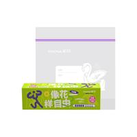 茶花 食品级密封保鲜袋