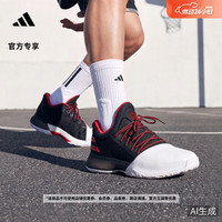 adidas 哈登1代 Boost缓震 黑色 39码 篮球鞋