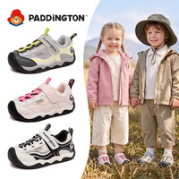 Paddington 童鞋户外运动鞋学步机能鞋潮款儿童鞋子软底休闲鞋-PD866