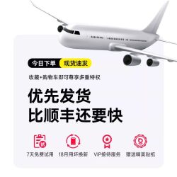 倍思 小冰充45W双口充电器适用苹果充电头iPhone18Promax手机快充头氮化镓插头Type-C数据线