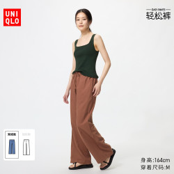 优衣库 麻混纺舒适长裤/常规款优衣库女装/休闲裤26春夏新款482246