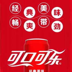 可口可乐 雪碧清爽柠檬混合口味装330ml*24罐听装可乐碳酸饮料汽水
