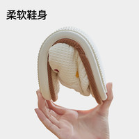 洁丽雅 亚麻防滑吸汗透气拖鞋 藏青狗 40-41码