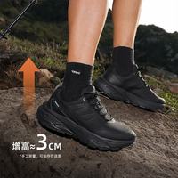 探路者 超轻透气 防滑防水耐磨回弹运动鞋 男女同款
