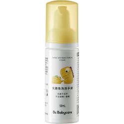 babycare 抗菌儿童免洗洗手液 50ml