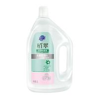 超能 植翠衣物除菌液 紫罗兰香氛