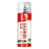 东方雨虹 防水补漏喷雾剂