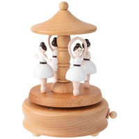 木易 实木质创意饰品八音盒摆件手工天空之城音乐盒生日毕业礼物装饰 芭蕾舞女孩《天空之城》