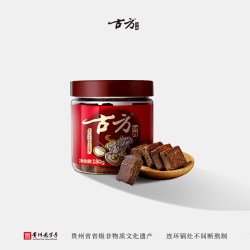 古方 红糖原味180g*1罐罐装古法手工老红糖块经期产妇月子姨妈黑糖