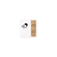 移动端：喜茶 真花茶礼盒 冷泡茶包伴手礼4口味混合装 8包/盒 花茶