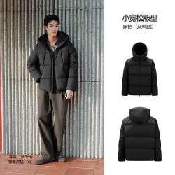 森马 轻松|森马90绒保暖连帽羽绒服26冬新款发热面包服防泼水情侣外套