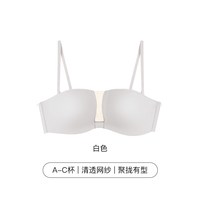 Ubras 无痕 女士抹胸无肩带内衣