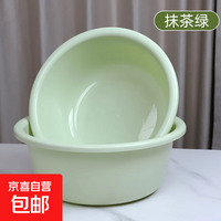 加厚塑料洗脸盆家用洗衣盆洗菜盆子学生宿舍洗澡盆大中小家用脚盆 绿色