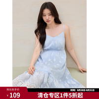 独束 大码女装镂空刺绣吊带裙2025夏重工立体绣花裙子 云水蓝 L （尺码：2）