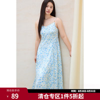 独束 大码女装吊带碎花连衣裙2025夏印花中长款裙 baby蓝 XL （尺码：3）