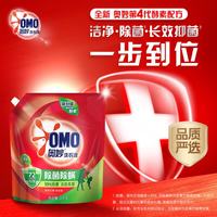 奥妙 除菌除螨洗衣液 3kg/袋 桉树艾草香