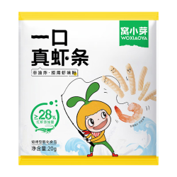 窝小芽 一口真虾条 高钙 20g 婴幼儿零食