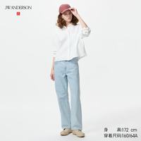 优衣库 直筒牛仔裤/水洗产品常规款女装中腰休闲裤子482279 62 粉蓝色 22 /150/56A