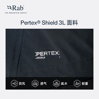 Rab睿坡 QWI-08 防泼水轻量透气 玛雅/暴风蓝 M 运动夹克