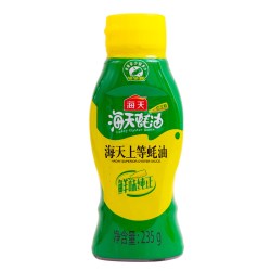 海天 上等蚝油235挤挤瓶挤挤装小瓶家用炒菜蚝汁0添加官方无添加