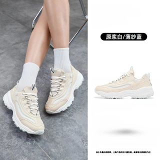 乔丹 透气缓震 跑步鞋