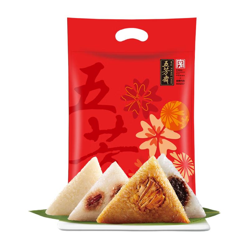 五芳斋 嘉兴风味肉粽 1240g 真空袋装